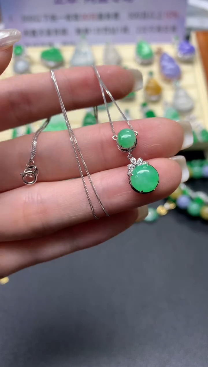 【闪购商品】翡翠套链18K金镶嵌套链|2300+230