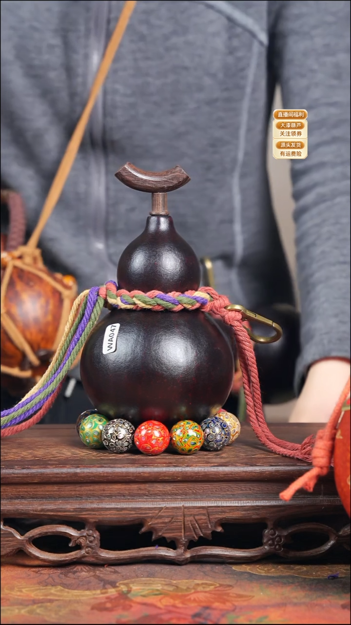 WA47大漆酒葫芦-不包手串及旋转底座