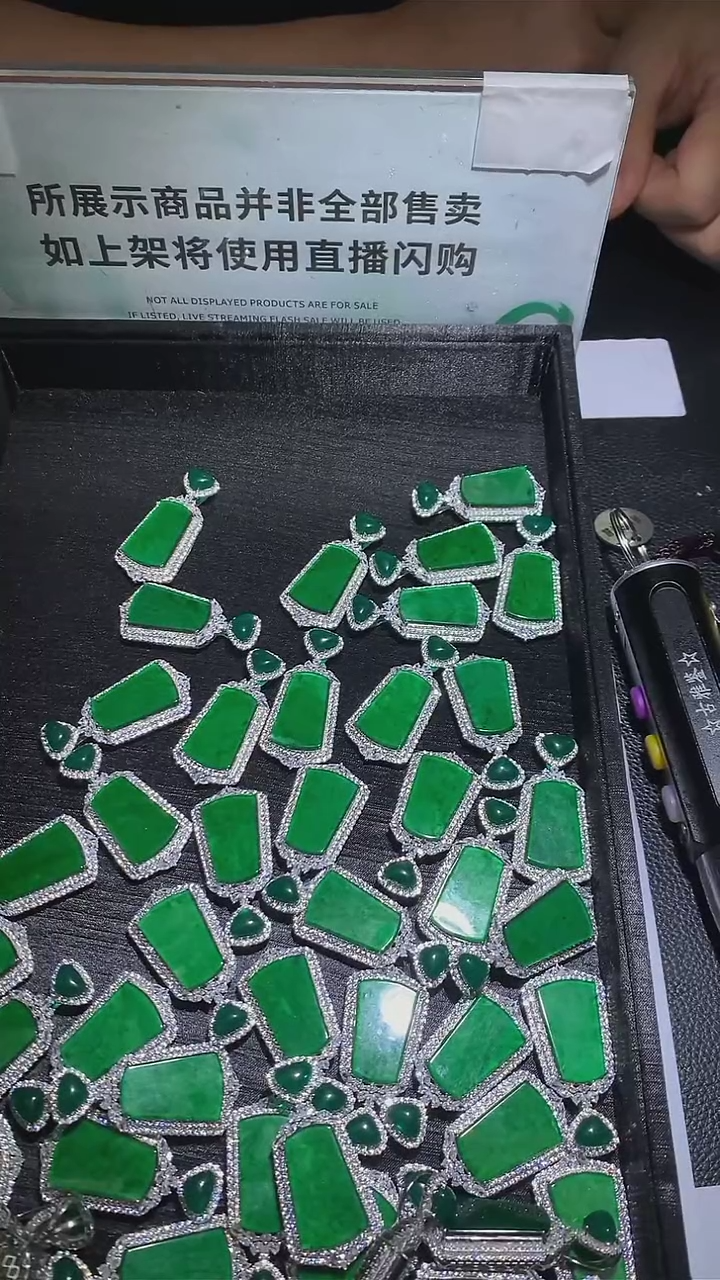 【闪购商品】翡翠颈饰合金-净货-多样性发货