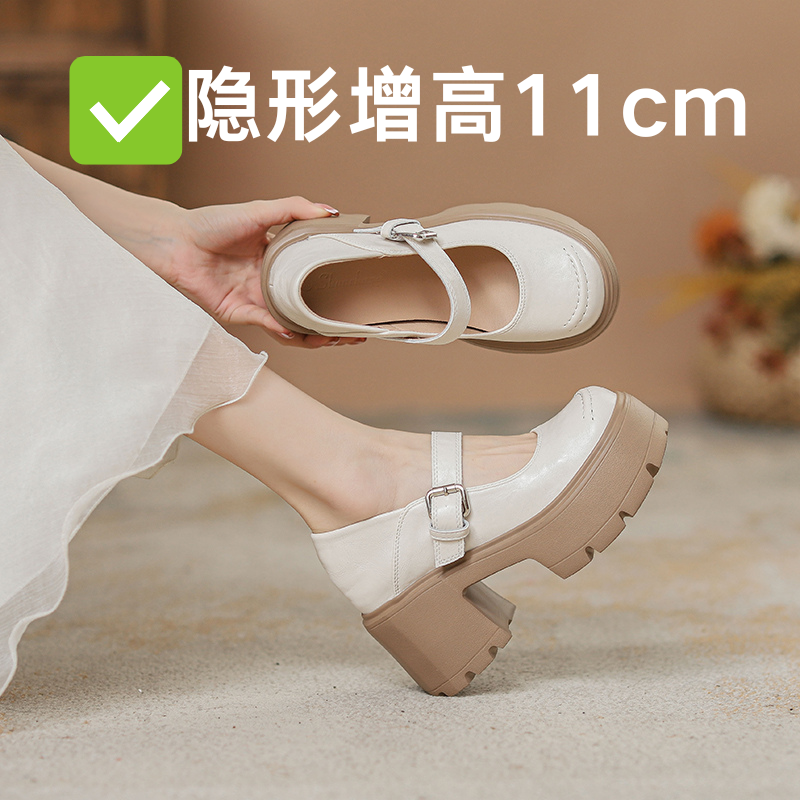 小个子不累脚玛丽珍高跟鞋女2025新款内增高厚底一字扣黑色小皮鞋