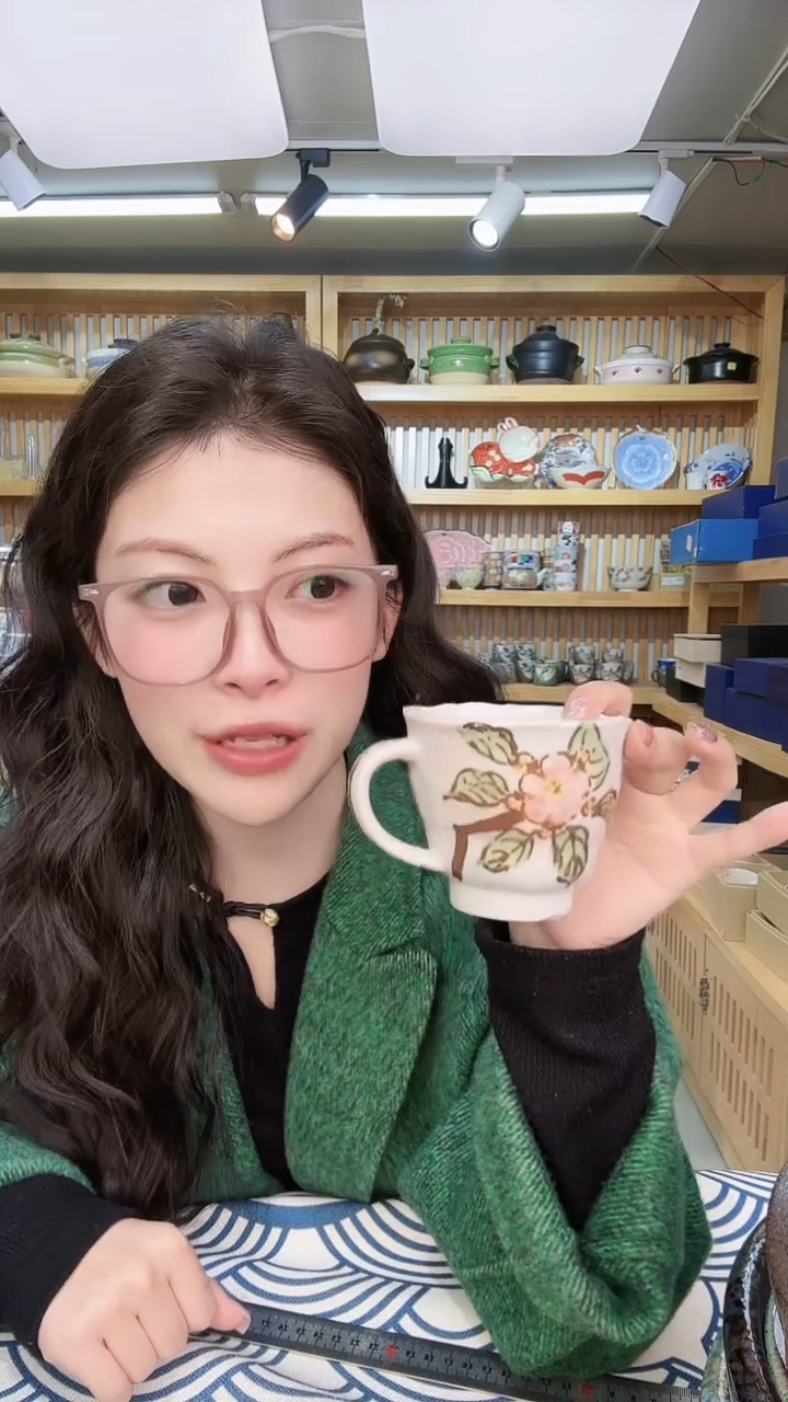 【闪购商品】盘唐草手绘山樱花马克杯