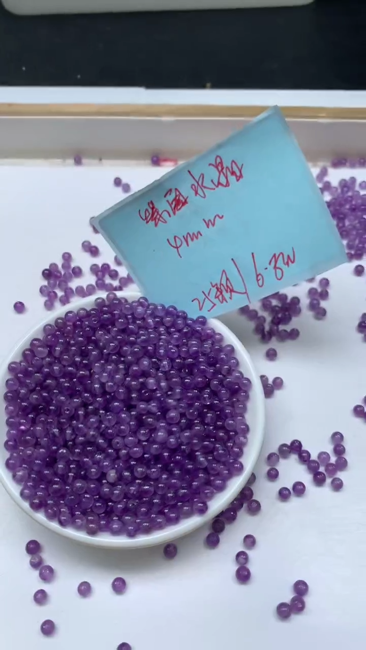 未镶嵌珠宝半成品水晶C761 紫水晶4mm25个6.8元