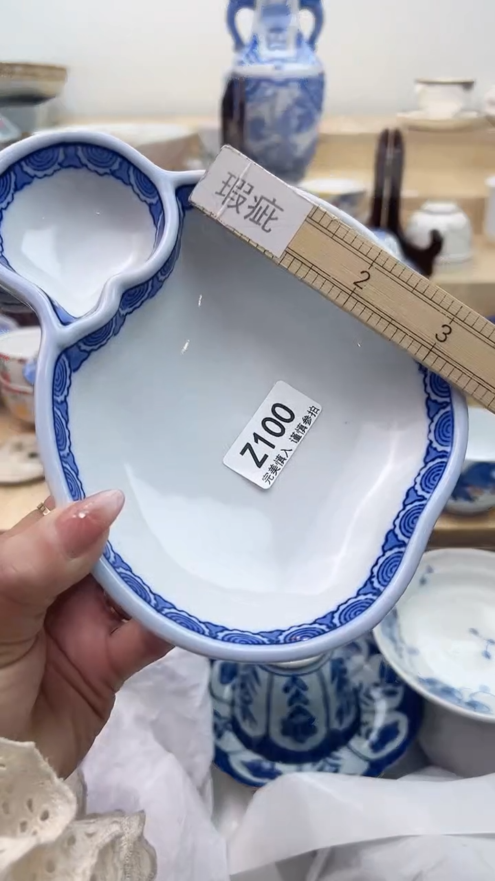 【闪购商品】瓷片100