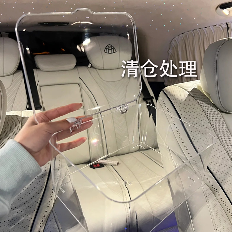 【两个装】桌面收纳盒透明杂物面膜卧室宿舍带盖防尘整理盒大号