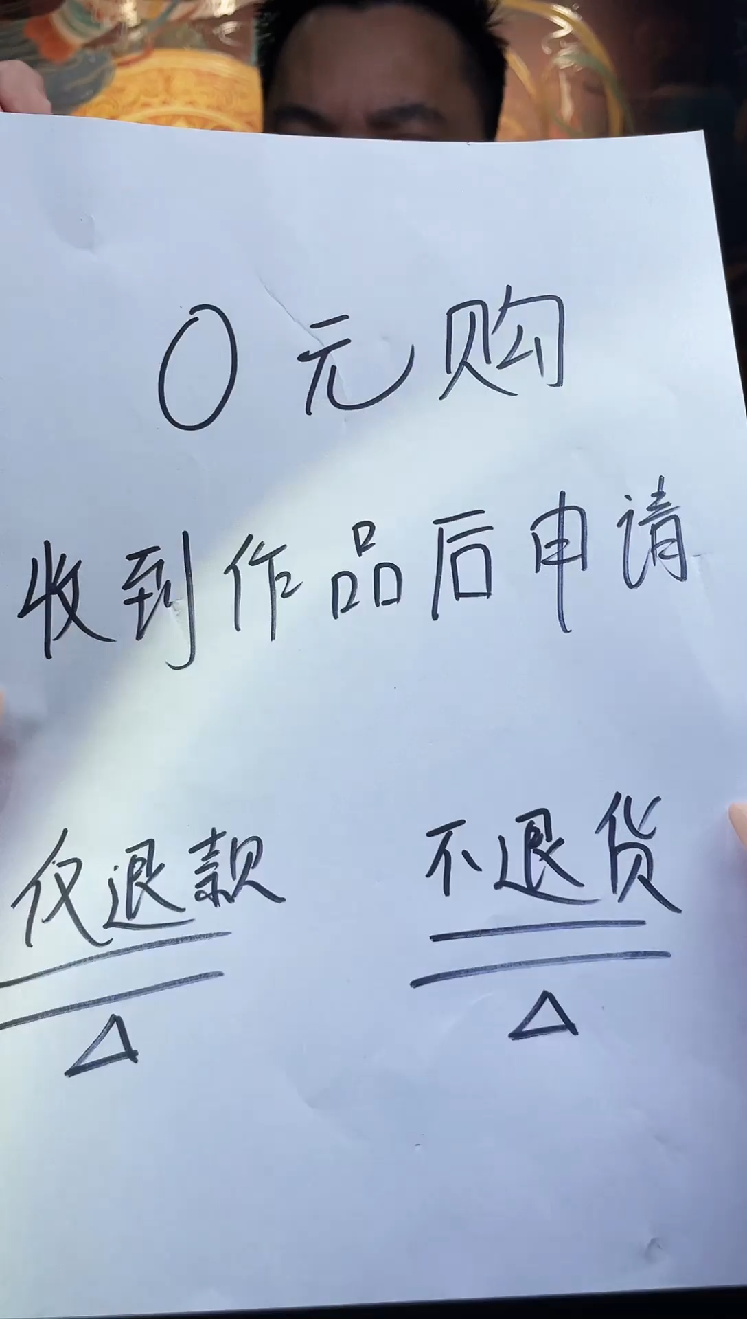 翡翠未镶嵌颈饰多样性发其一