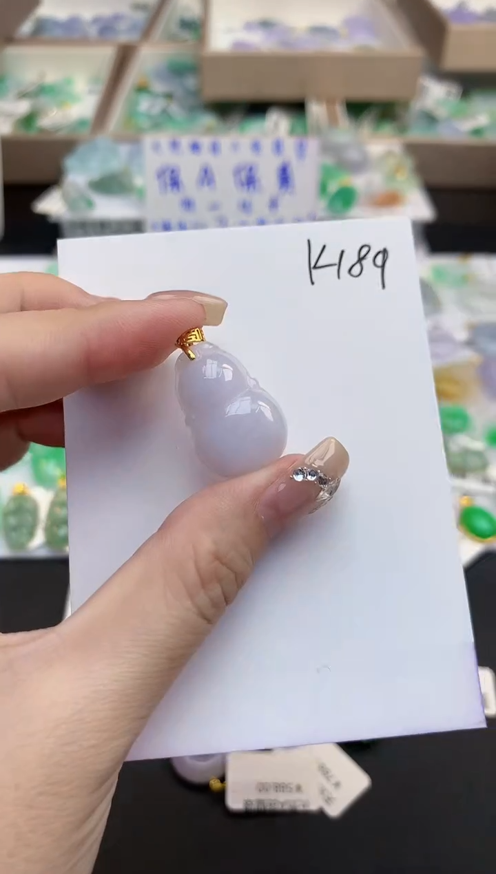 颈饰未镶嵌翡翠天然缅甸a货翡翠