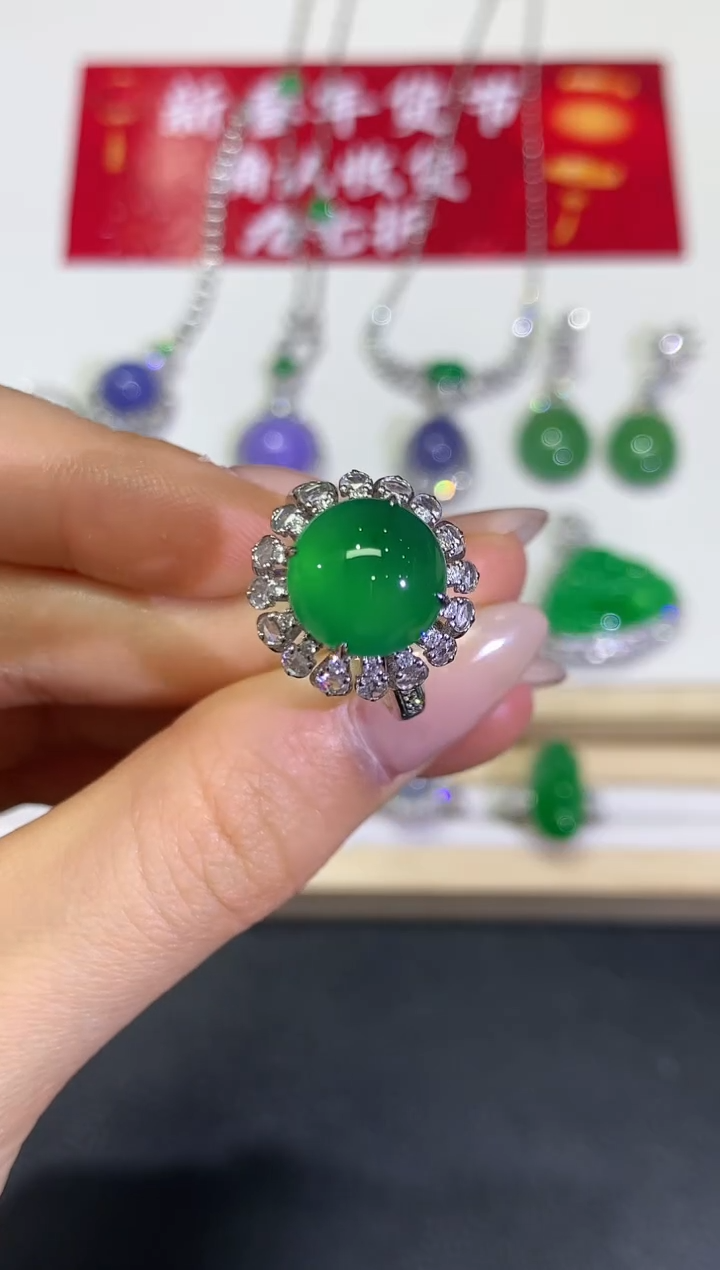 【闪购商品】翡翠颈饰18K金镶嵌团购30