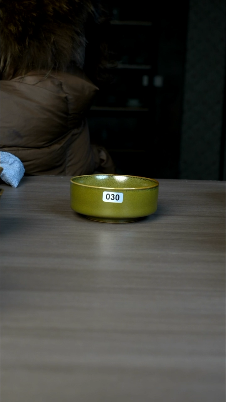 【闪购商品】杯030号茶叶末仰钟杯