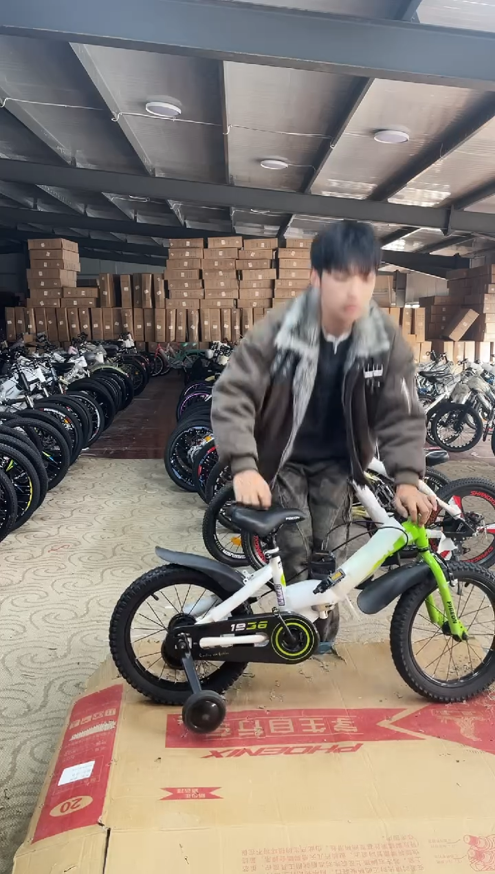 16寸-单速-绿【默认微瑕，不退不换，介意勿拍】