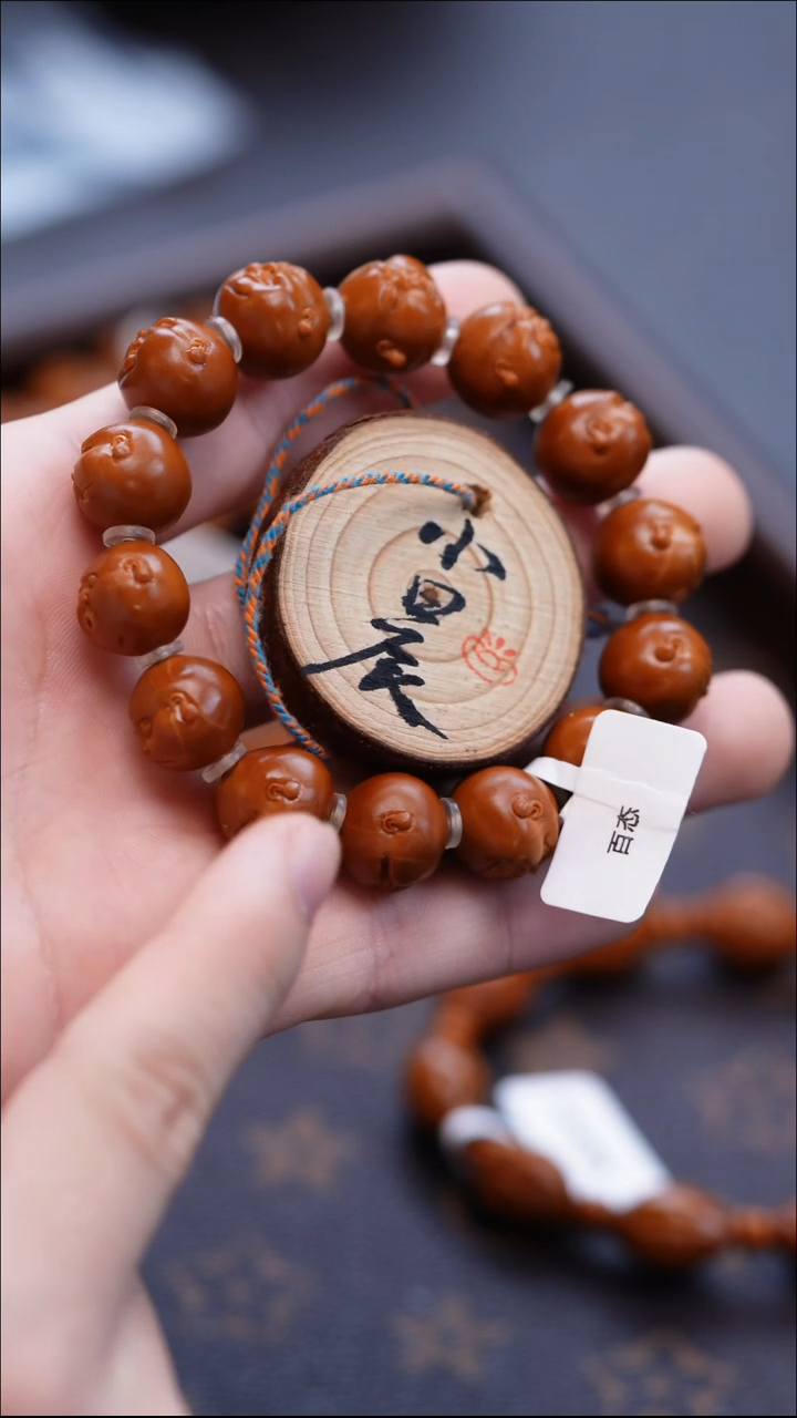 手串/手链橄榄核橄榄雕