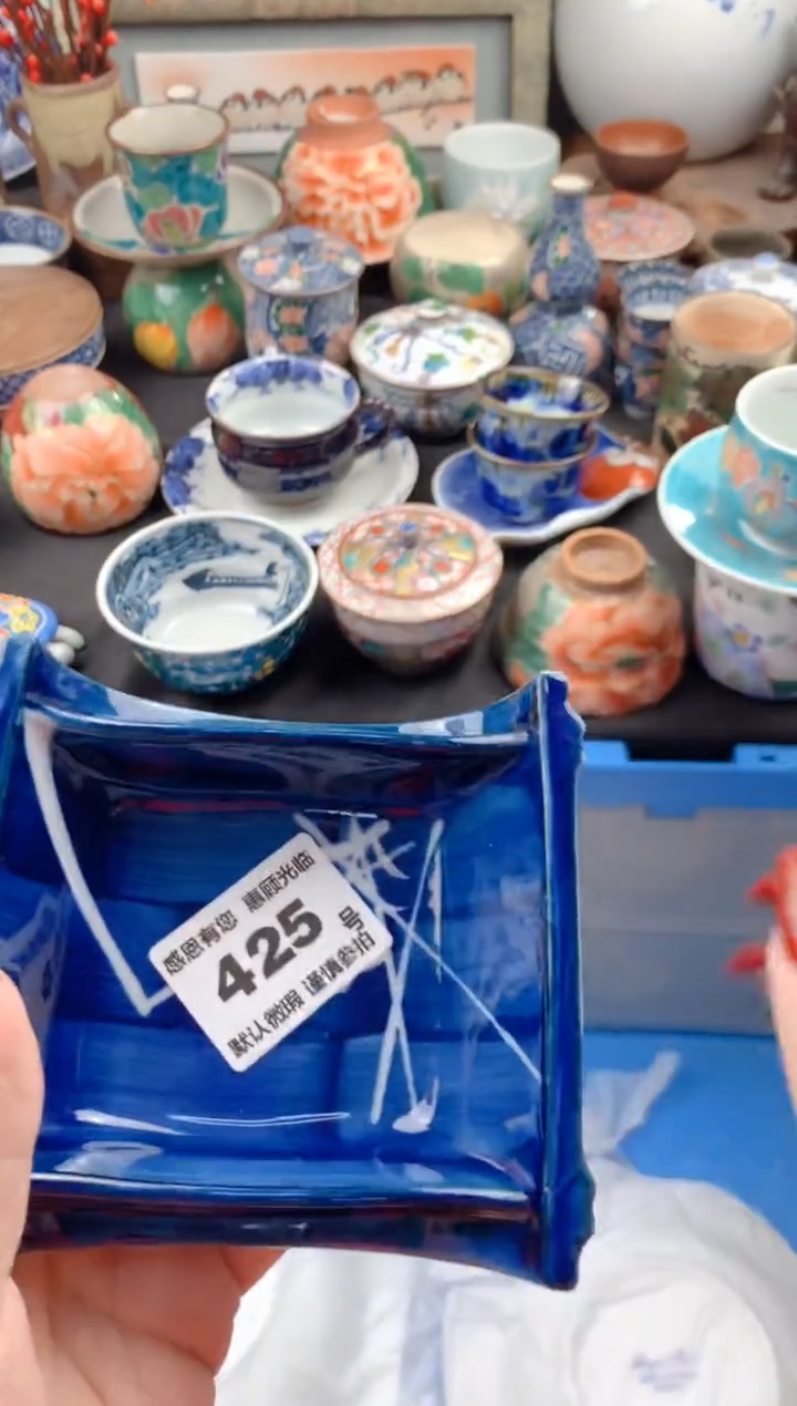 【闪购商品】瓷片425号九姑娘工艺品瓷器