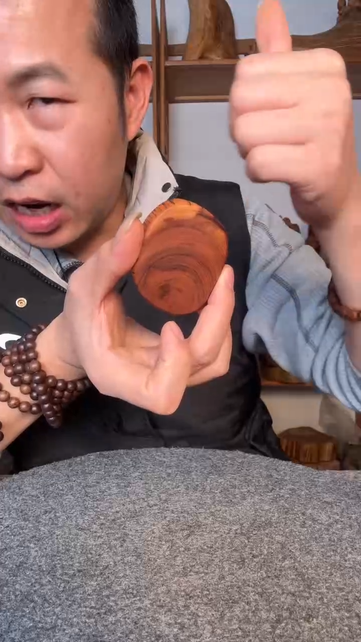 【闪购商品】柏木（崖柏）崖柏