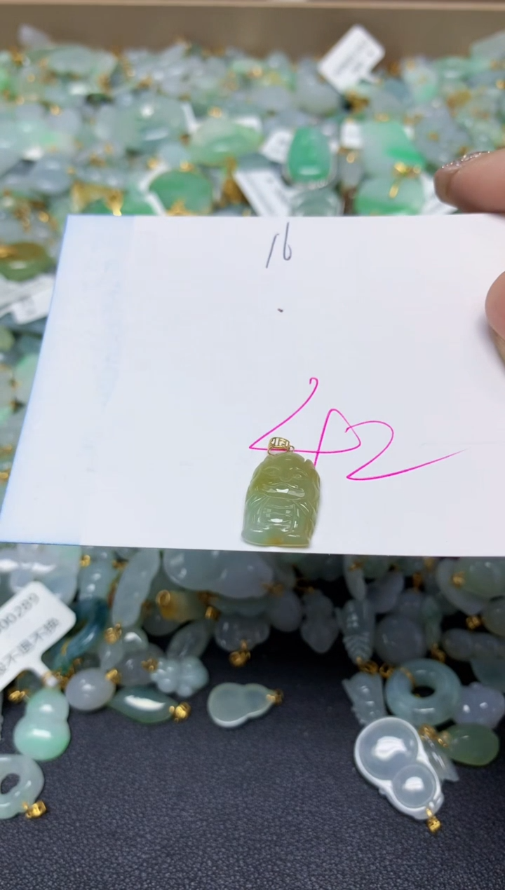 【闪购商品】翡翠挂件18K金镶嵌 天然翡翠A货