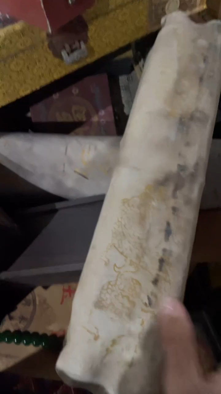 木郎牛皮四条屏1111