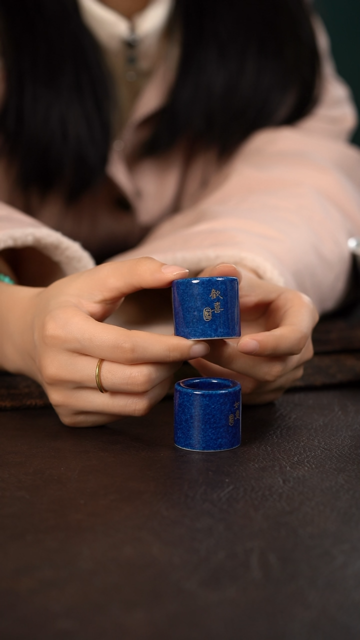 【闪购商品】杯初蓝舍洒蓝扳指盖置欢喜