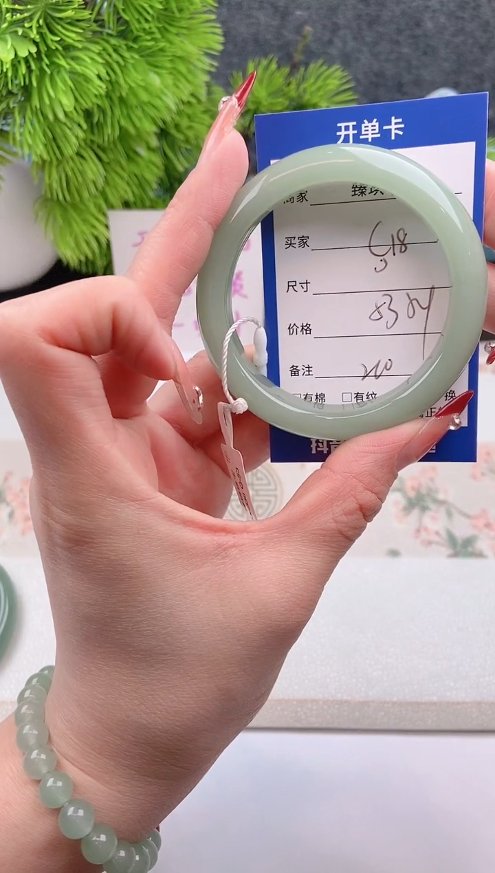 【闪购商品】石英质玉手镯未镶嵌东陵玉微色差S18