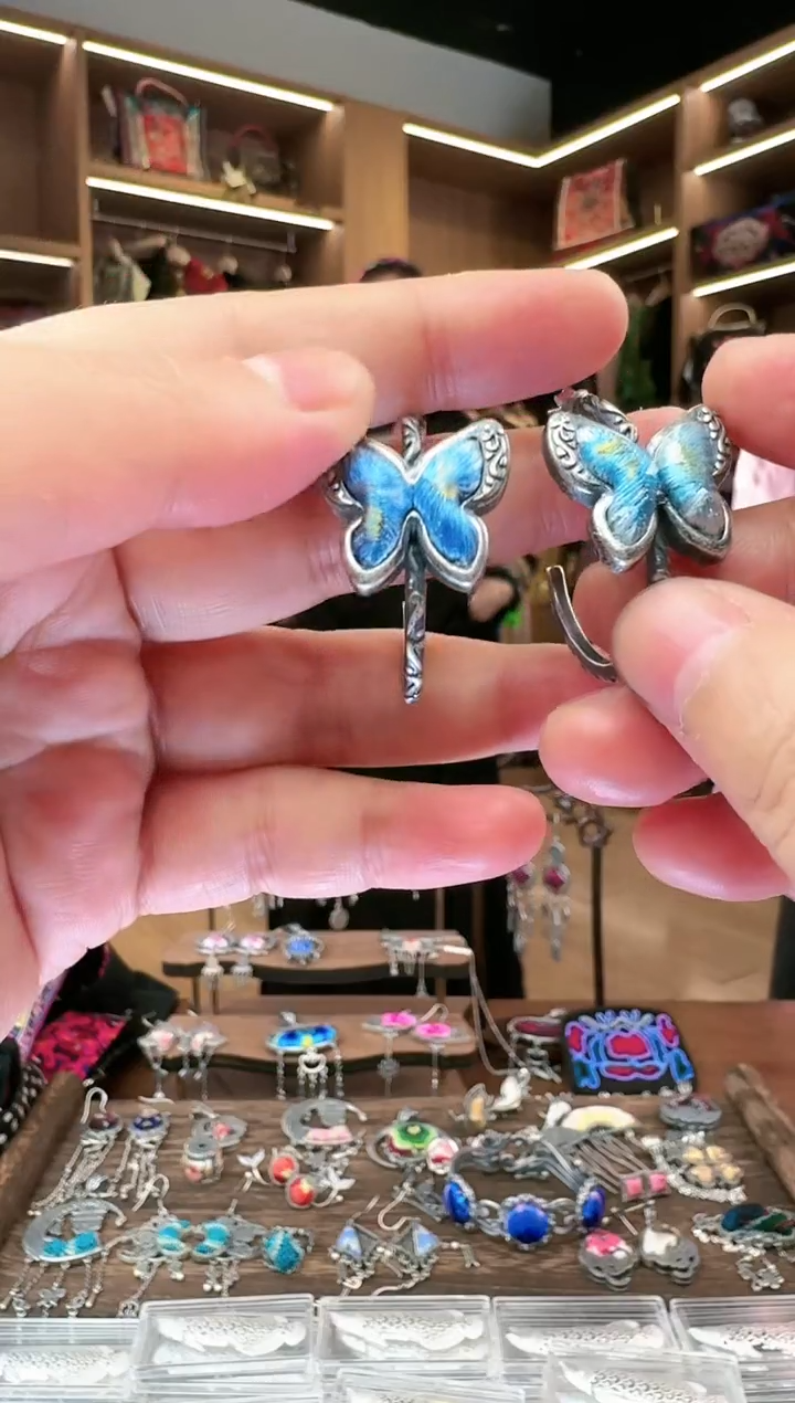 【闪购商品】织绣331黔东南苗族刺绣