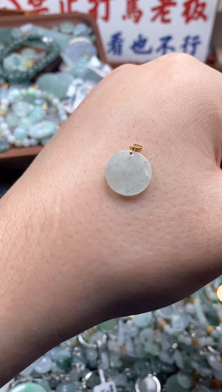 【闪购商品】翡翠颈饰未镶嵌哥哥