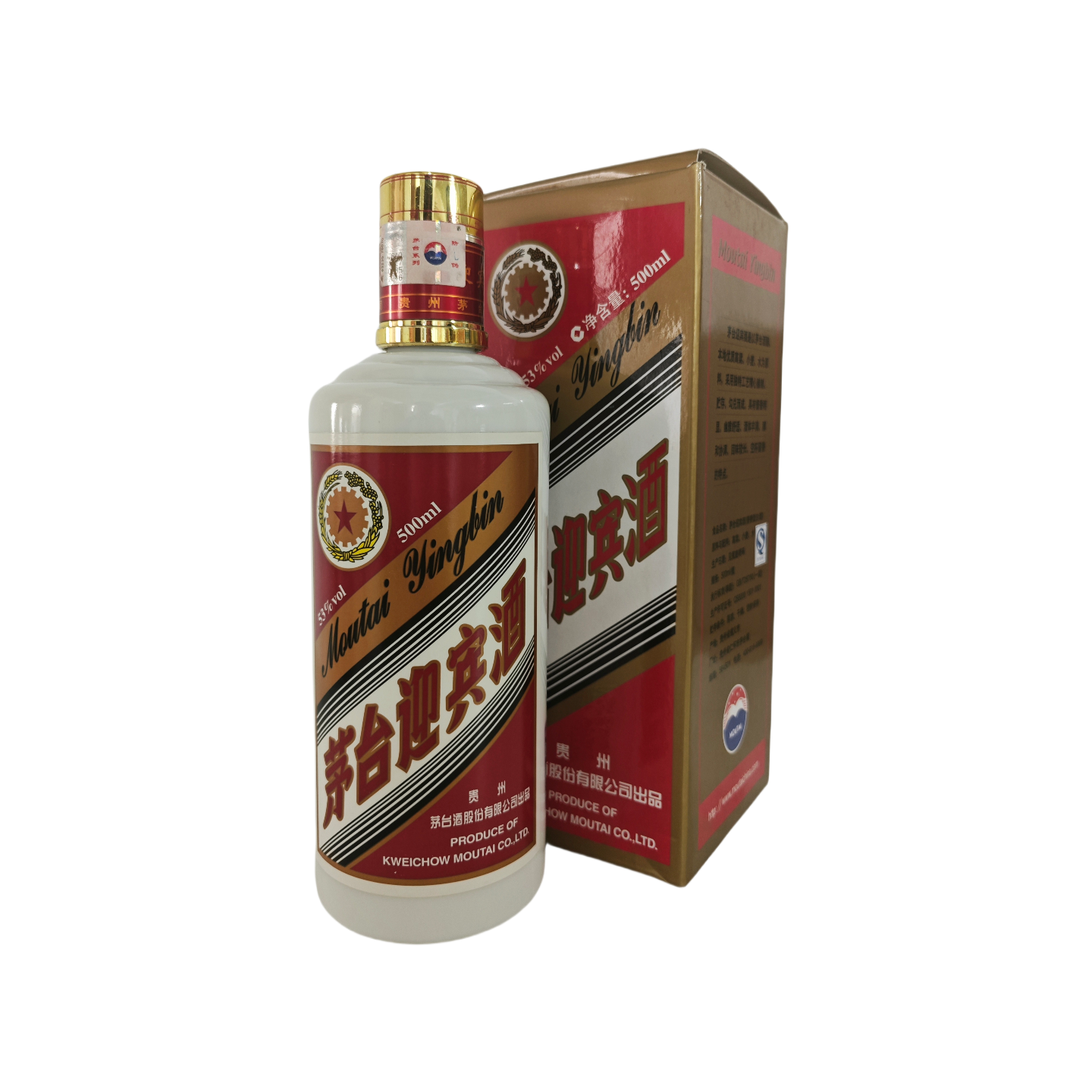 KWEICHOW MOUTAI/贵州茅台儒商 16年迎宾 53度500ml*1瓶 白酒