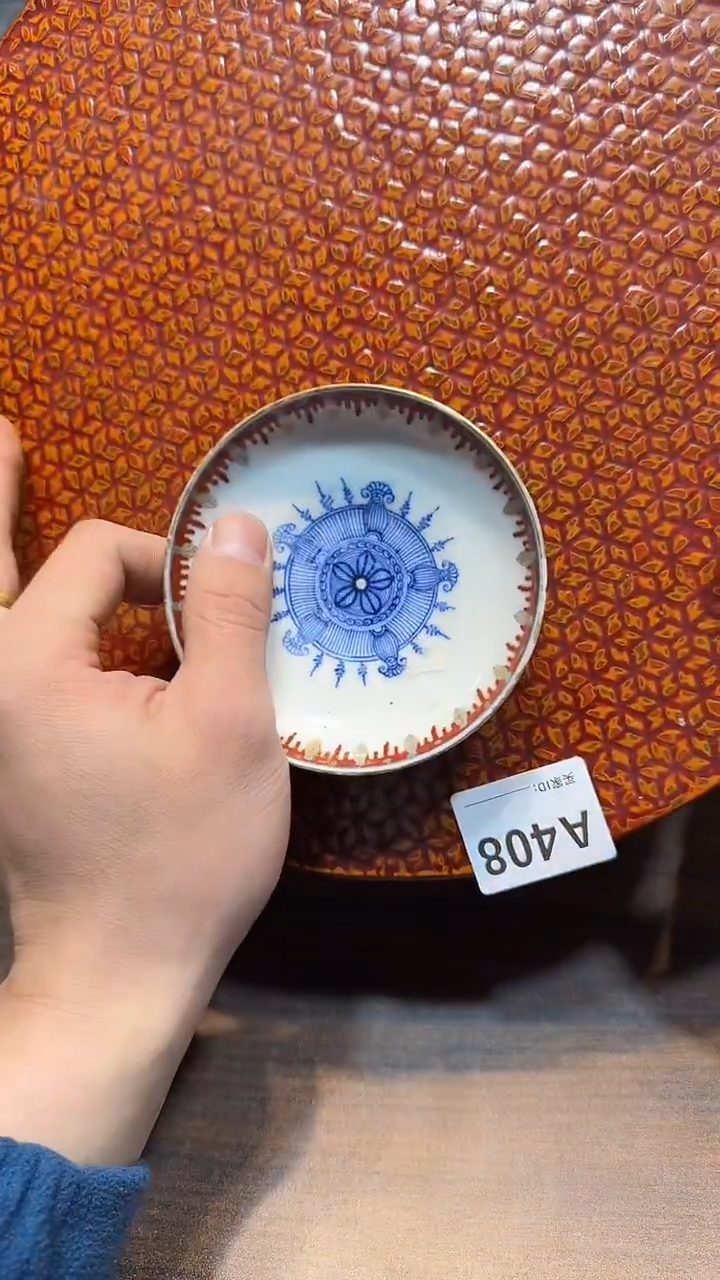 瓷片熏*空哈哈哈哈哈哈408