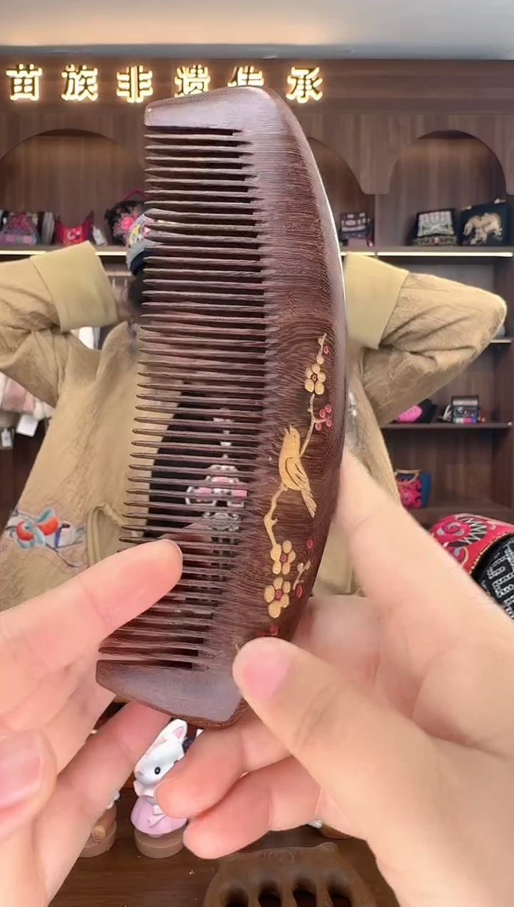 【闪购商品】织绣扶光苗绣传承50