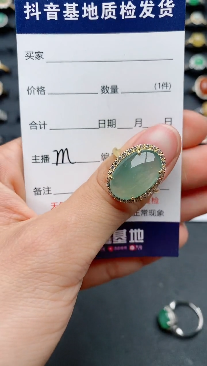 【闪购商品】翡翠戒指银S925镶嵌...........