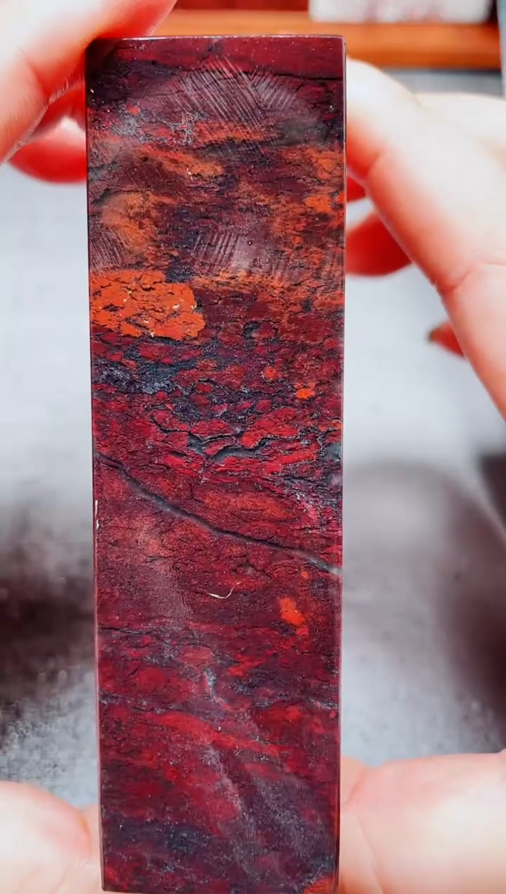 玉桂林鸡血玉素章--13