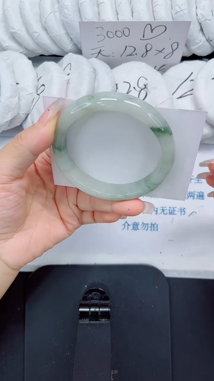 石英质玉手镯未镶嵌31-60.4