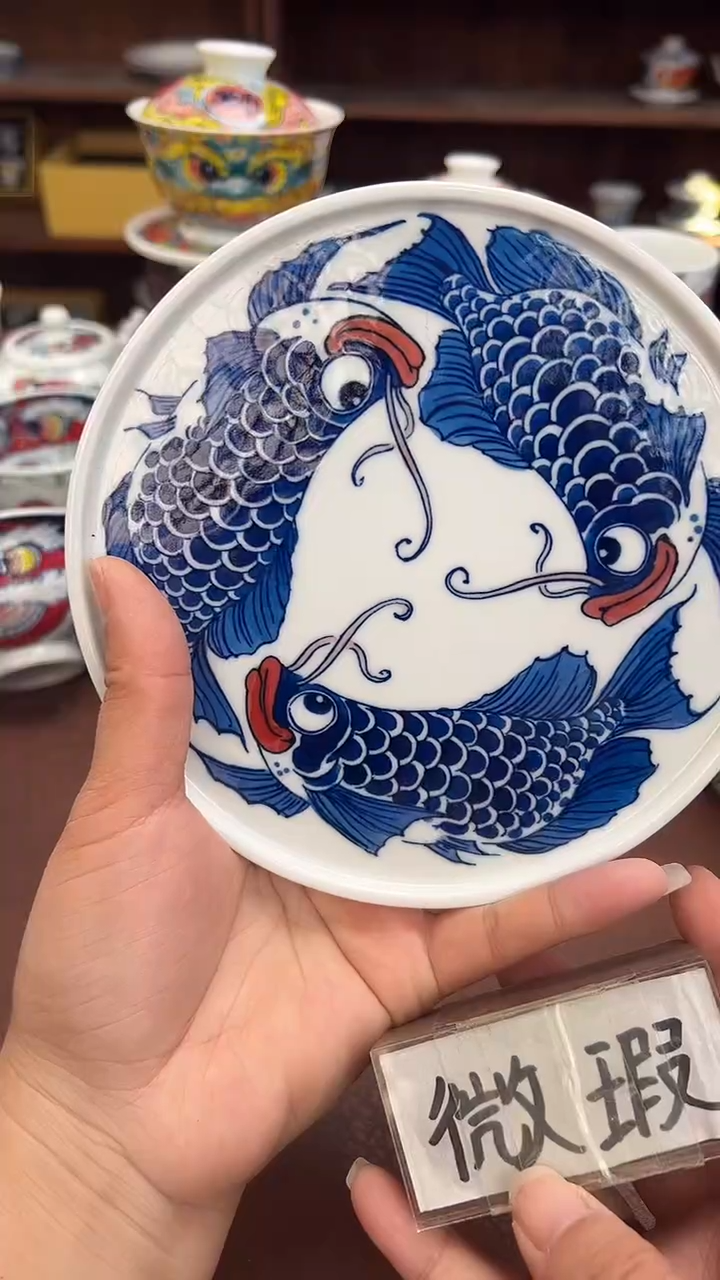 【闪购商品】微瑕福利价        三鱼壶承