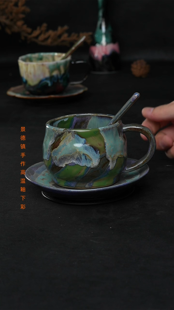 景德镇森涩手创陶瓷（食品级）830