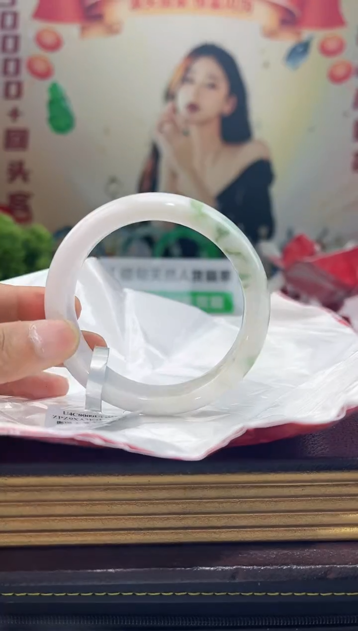 【闪购商品】翡翠手镯未镶嵌手镯27