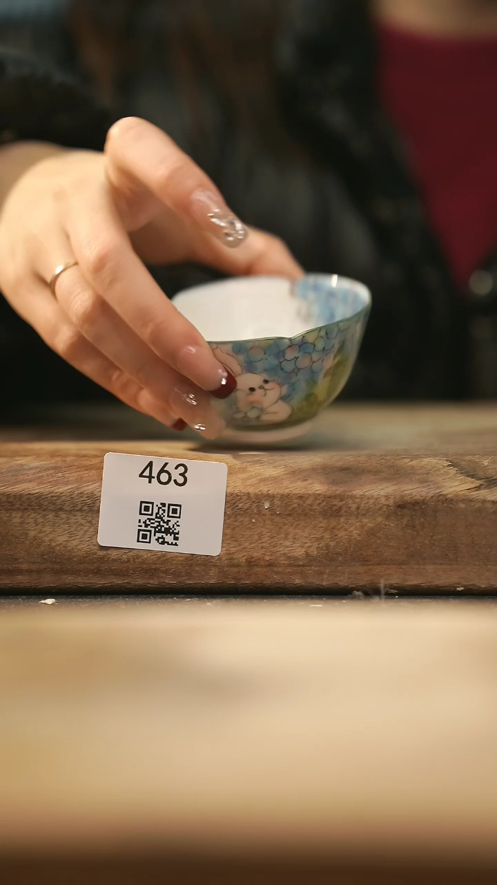 【闪购商品】【落单孤品】福利/杯子@@463