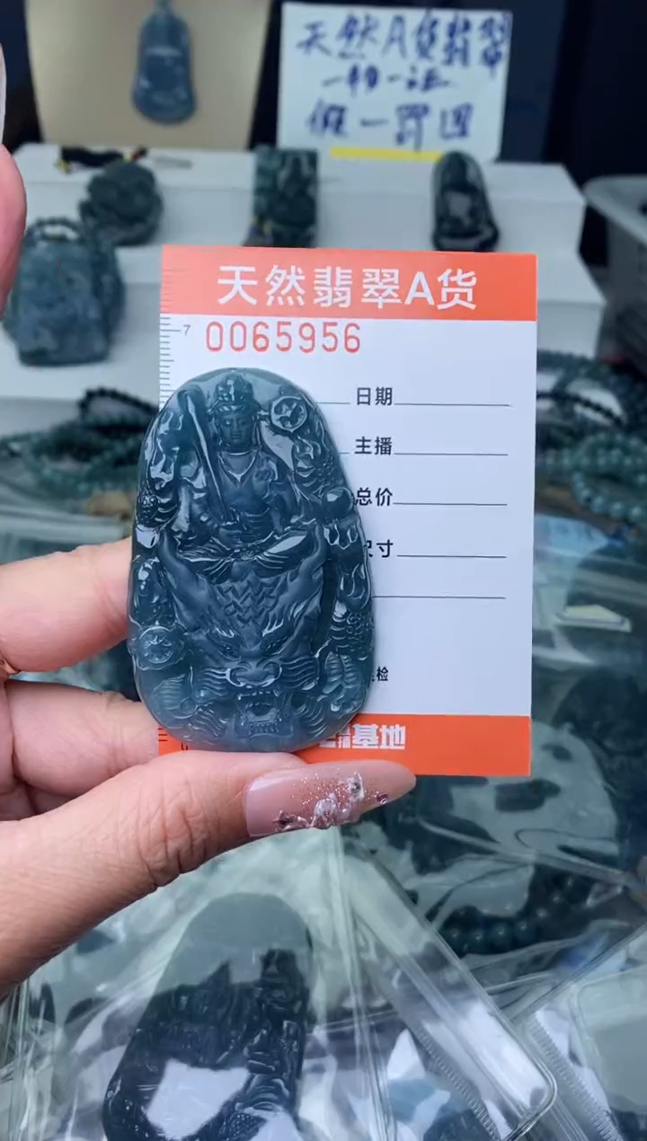 【闪购商品】翡翠颈饰未镶嵌···········