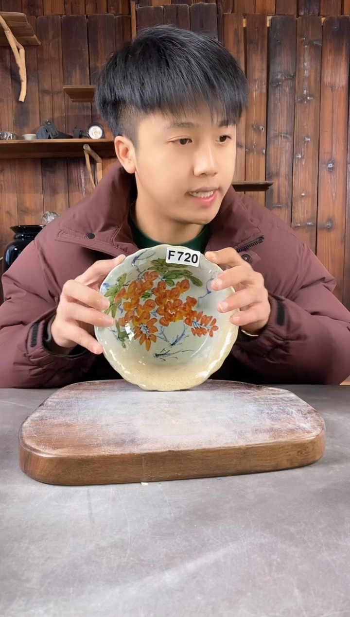 【闪购商品】碗7220，开窑上新，新年快乐！