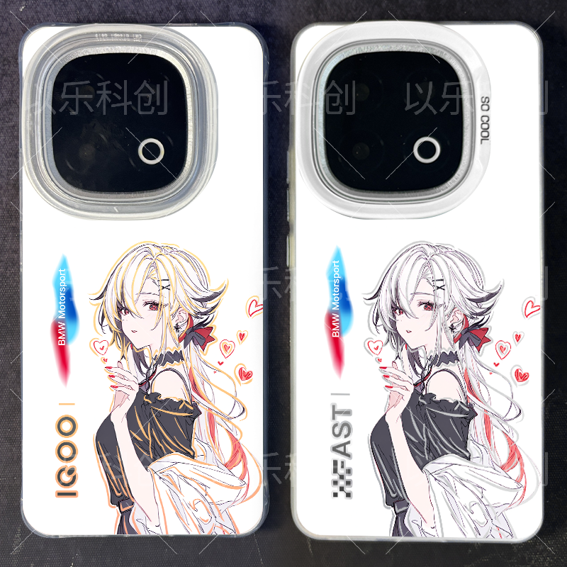 原神仆人阿蕾奇诺适用于动漫小米1+iqoo15软边极光手机壳