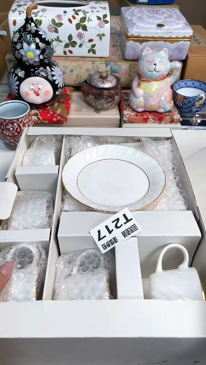 【闪购商品】闪购闪购闪购闪购