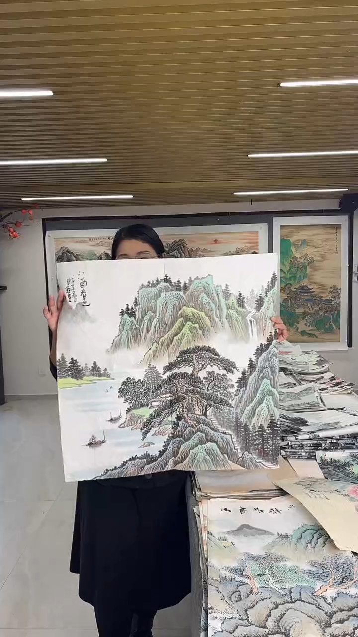 国画丹青专属福利-40-30