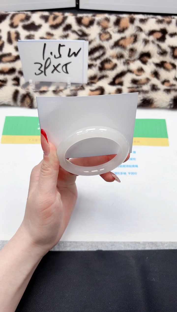 【闪购商品】石英质玉手镯未镶嵌102-54.1