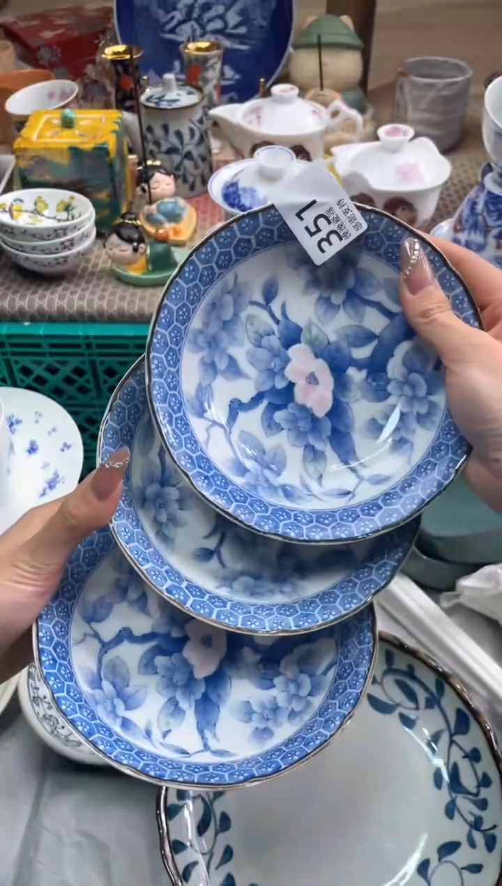 【闪购商品】盘瓷片满20米包邮一单一付