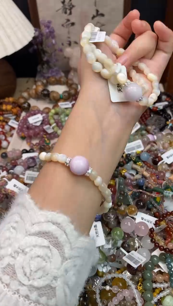 未镶嵌贝壳（贝母）手串212