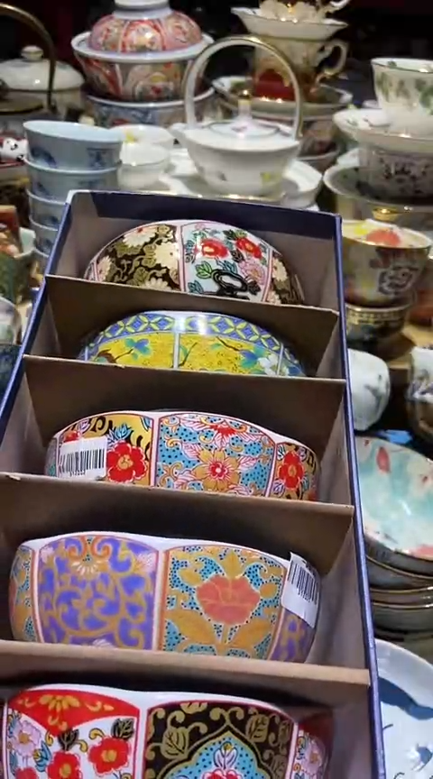 瓷片111111111111@@1