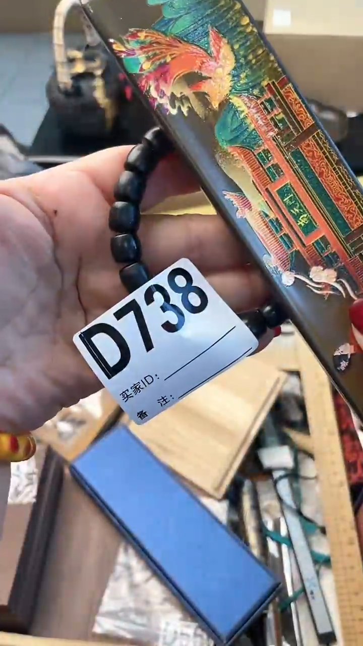 【闪购商品】瓷片D738炎美杂货铺质量保证