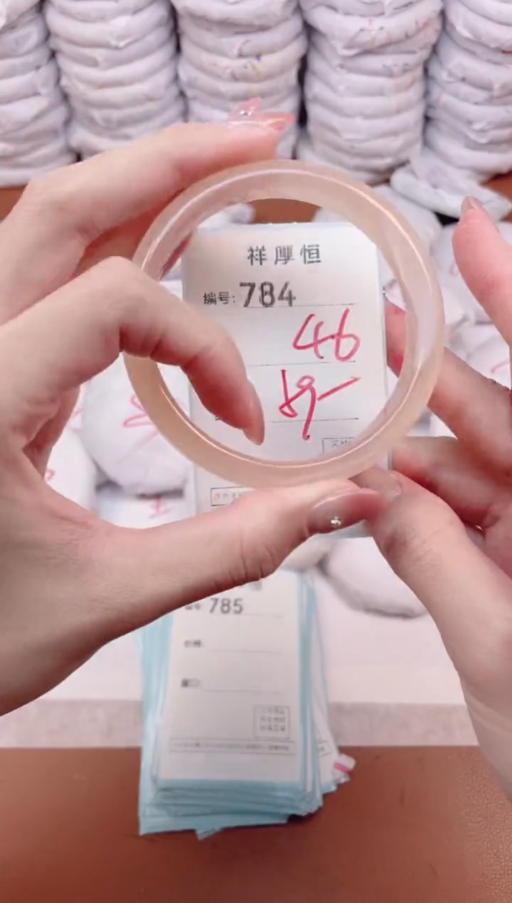 【闪购商品】玛瑙/玉髓手镯未镶嵌784