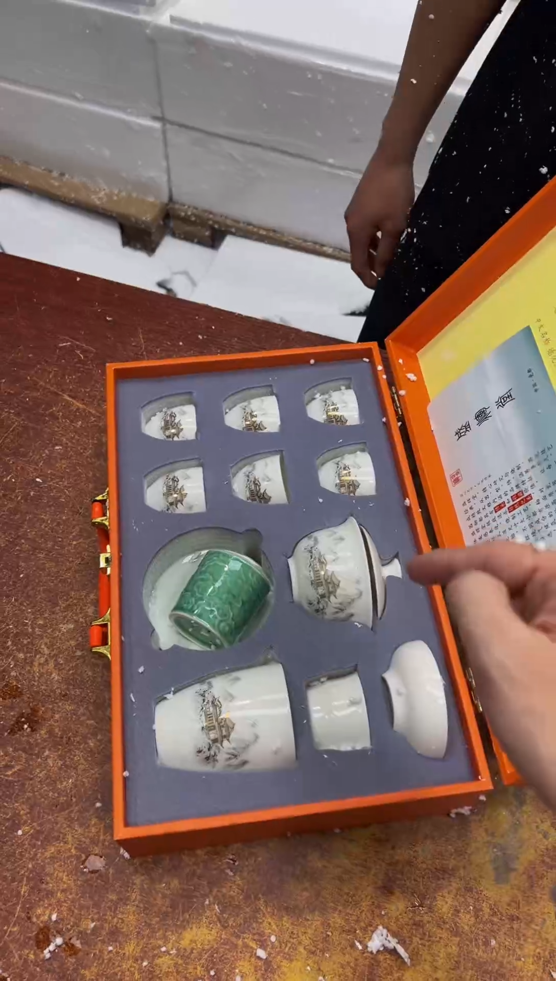 瓷片其他其他其他其他