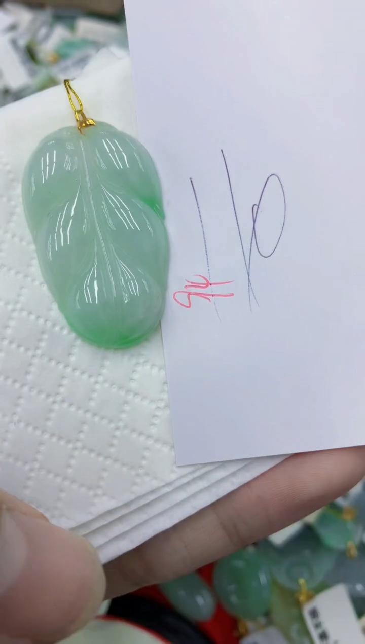 颈饰18K金镶嵌翡翠11111111111