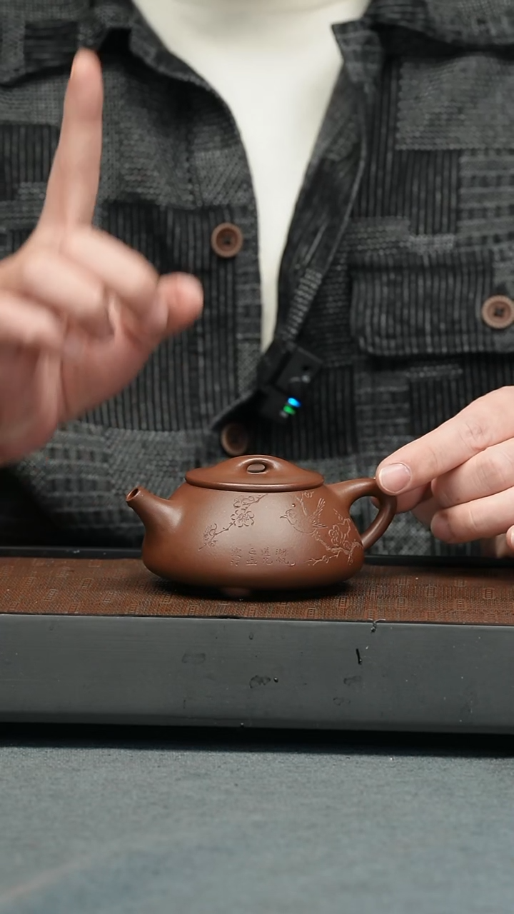【闪购商品】紫砂茶壶明清 满瓢-湖帆石瓢