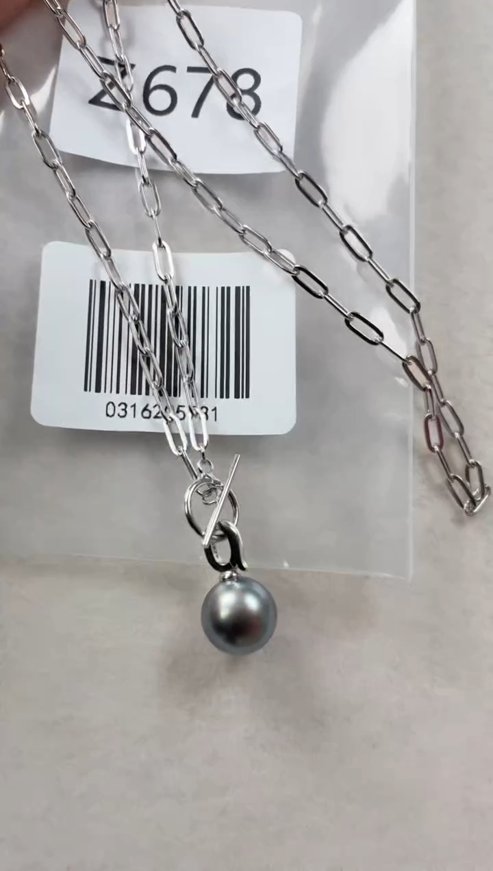 银S925镶嵌套链海水珍珠Z678