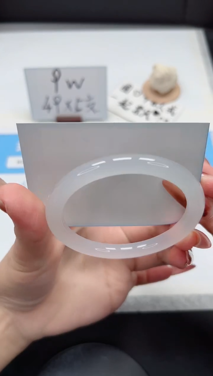 【闪购商品】石英质玉手镯未镶嵌277/59.1圆条荔枝