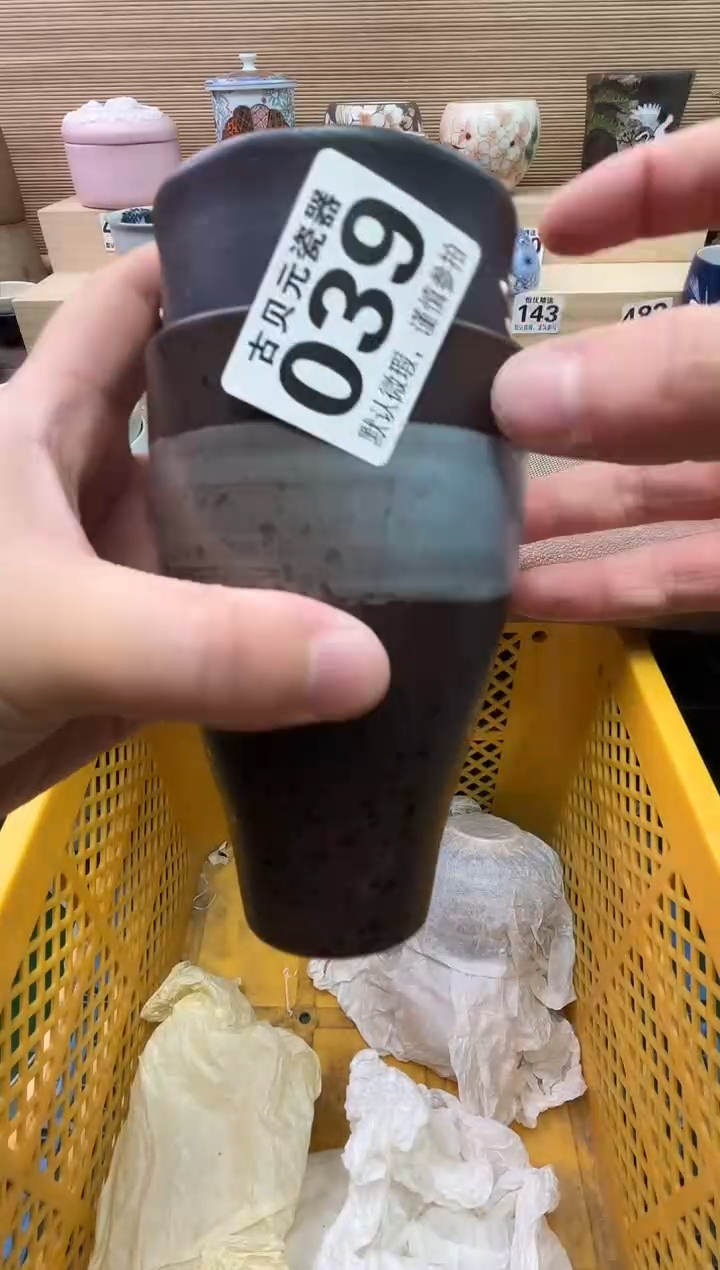 巧*力陶瓷陶瓷陶瓷陶瓷陶瓷