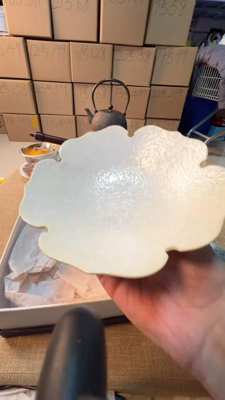 【闪购商品】瓷片启航瓷器精选